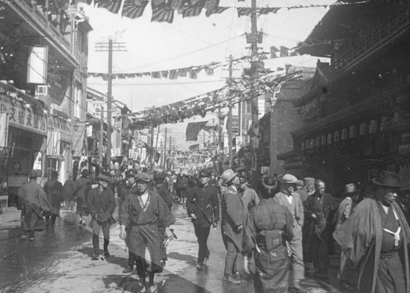 archive photos from beit collection 3